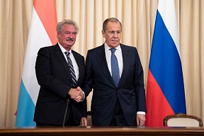 07.03.2021. On the 130th anniversary of the establishment of diplomatic relations between Russia and Luxembourg